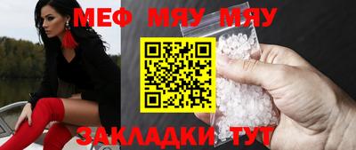 героин Старая Купавна