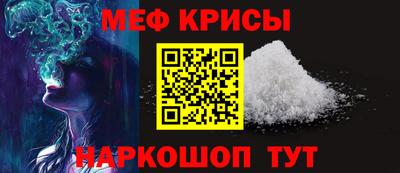 героин Старая Купавна