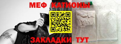 героин Старая Купавна