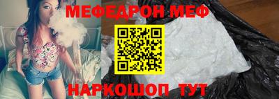 МДМА Среднеуральск