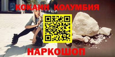 хмурый Татарск