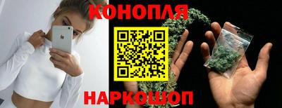 героин Старая Купавна