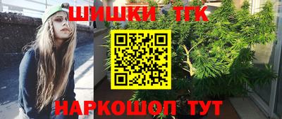 хмурый Татарск