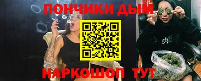 МДМА Среднеуральск