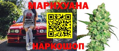 мет Ставрополь
