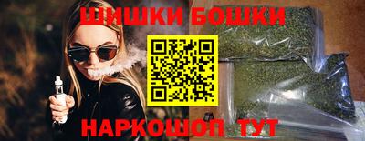 МДМА Среднеуральск