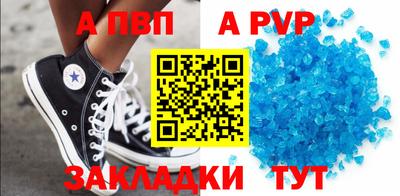 бутик Тара