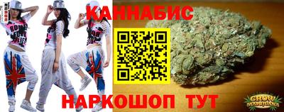 мет Ставрополь