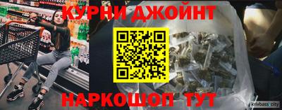 героин Старая Купавна