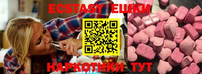 MESCALINE Тверь