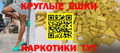 бутик Тара