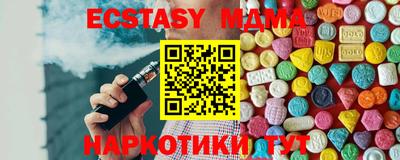 бутик Тара