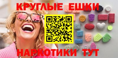 бутик Тара