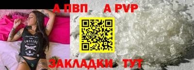 МДМА Среднеуральск