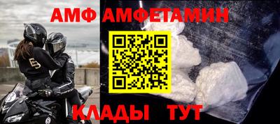МДМА Среднеуральск