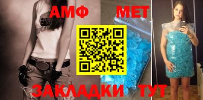 героин Старая Купавна