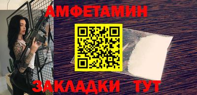 бутик Тара