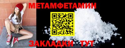 МДМА Среднеуральск
