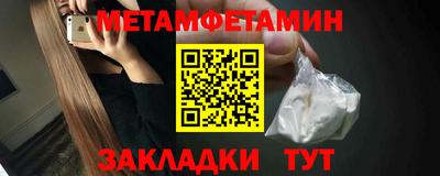 MESCALINE Тверь