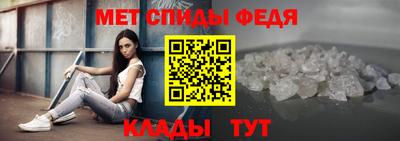 героин Старая Купавна