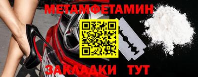МДМА Среднеуральск