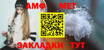 МДМА Среднеуральск