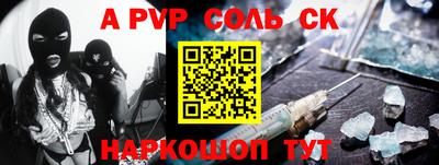 МДМА Среднеуральск