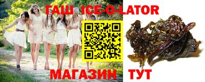 MESCALINE Тверь
