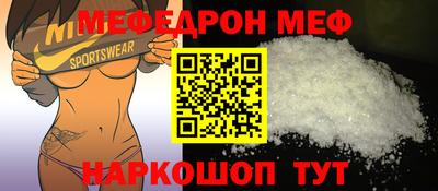 МДМА Среднеуральск