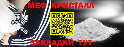 героин Старая Купавна