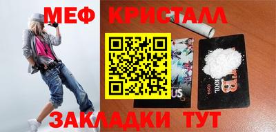 героин Старая Купавна