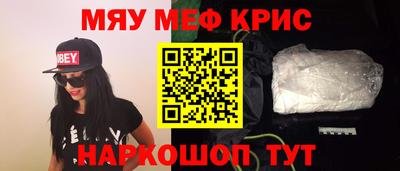 героин Старая Купавна